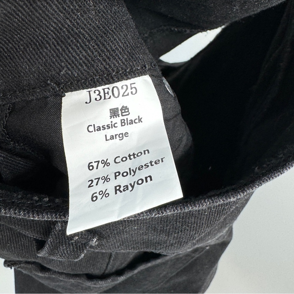 Black Overall Jumpsuit | Women’s Size Large - Picture 5 of 7